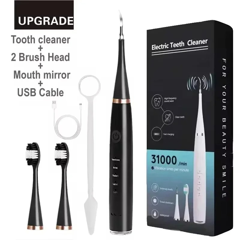 Teeth Whitening Brush - ソニック電動歯ブラシ 3 in 1 歯石除去 ホワイトニング