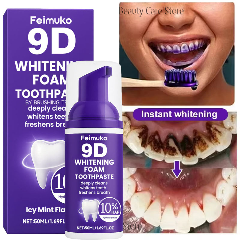 Teeth Whitening Toothpaste - 9D パープル歯磨き粉ムース 黄ばんだ歯の汚れ除去用集中ステインリムーバー フレッシュブレスオーラルケアガム