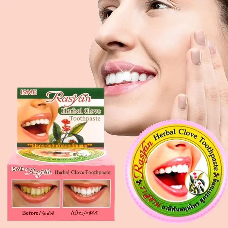 Teeth Whitening Toothpaste - タイ産クローブ/ココナッツ歯磨き粉 ラシヤン 除去 ホワイトニング 黄ばみ矯正 歯茎ケア
