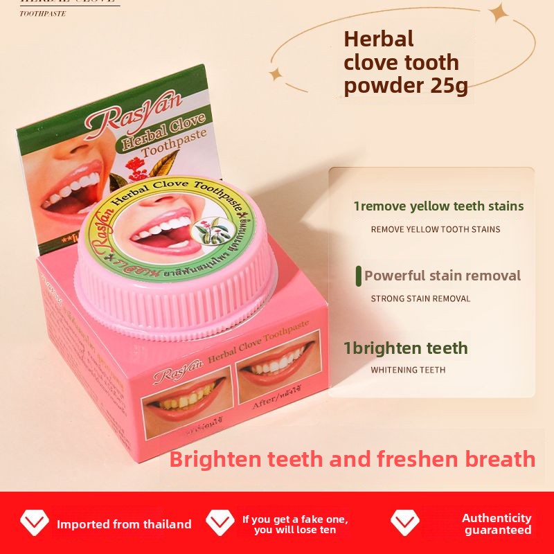 タイ産クローブ/ココナッツ歯磨き粉 ラシヤン 除去 ホワイト - Teeth Whitening Toothpaste のレビューと価格