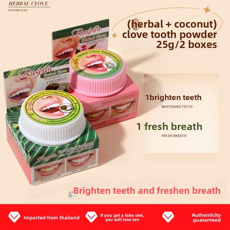 タイ産クローブ/ココナッツ歯磨き粉 ラシヤン 除去 ホワイト - Teeth Whitening Toothpaste のレビューと価格